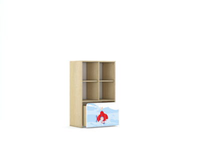 Regał Cameleo Base 75 3PS